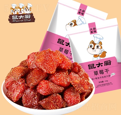 ���N��ݮ��100g�ɹ���؛�������e��ʳ