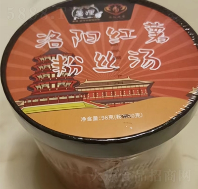 ��؂��ꖼt���۽z������ʳƷ����