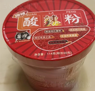 ��؂�������۷���۽z��ʳʳƷ����