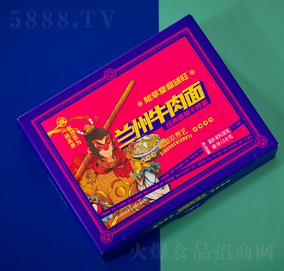 �]�����m����m��ţ���潛(j��ng)�������ɰ�������