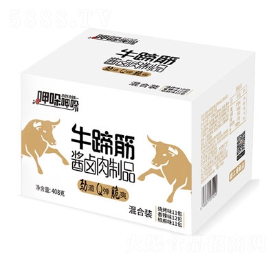 ɵ����ţ����u�u����Ʒ������b��