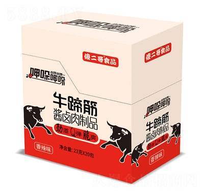 ɵ����ţ����u�u����Ʒ����ζ460��