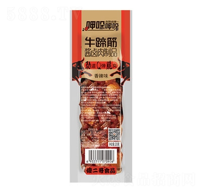 ɵ����ţ����u�u����Ʒ����ζ23��