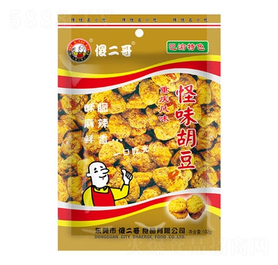 ɵ�����ζ�������e��ʳ��؛ʳƷ