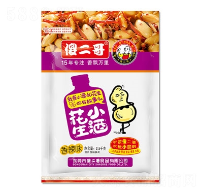 ɵ����С�ƻ������e��ʳ�¾�ʳƷ����ζ2.5kg