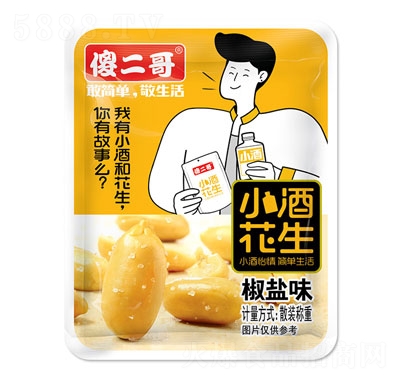 ɵ�������ɢ�QС�ƻ������e������ʳ���}ζ