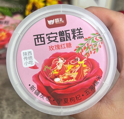 ��Yõ��t�������������