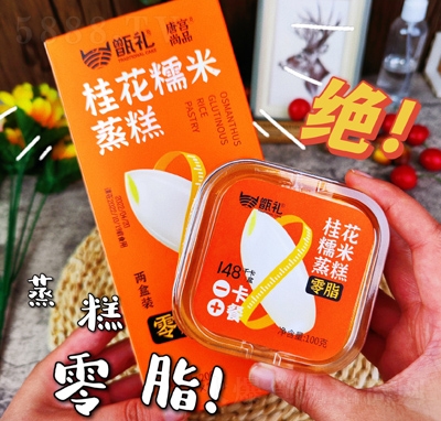 ��Y��Ŵ������100��