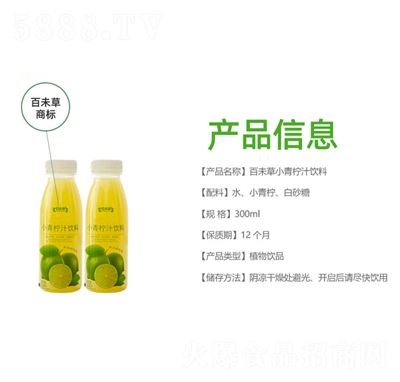 ��δ��С����֭��Ϲ�֭�Ʒ���̴����̳�؛Դ