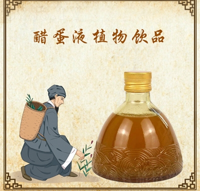 �㿵����׵�Һֲ���Ʒ���̴����̳�؛Դ300g