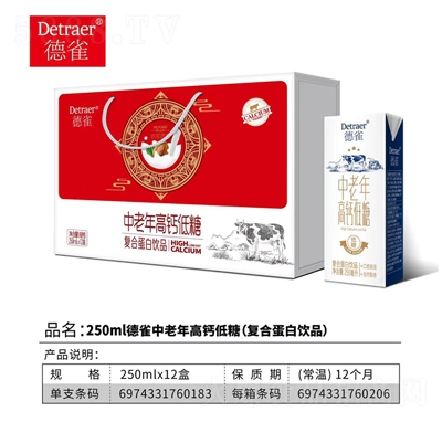 ��ȸ��������}���Ǐ�(f��)�ϵ����Ʒ250mlX12�������ͶY