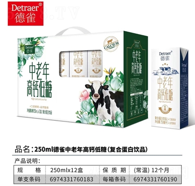 ��ȸ��������}���Ǐͺϵ����Ʒ250mlX12�����̴���