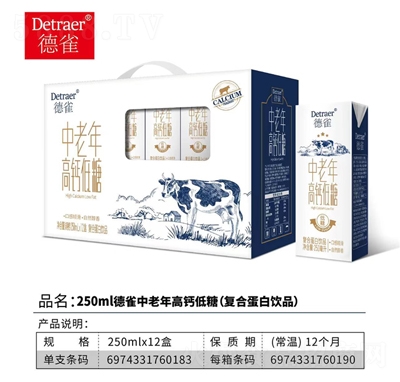 ��ȸ��������}���Ǐ�(f��)�ϵ����Ʒ250mlX12������