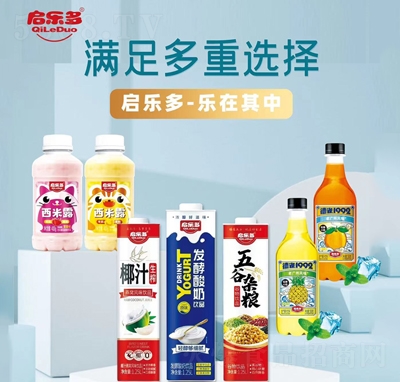 �������Ʒϵ������¶+�l(f��)������+Ҭ֭+��ˮ�Ʒ���̴���