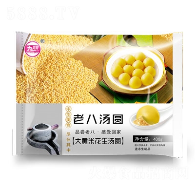 �����S���S�׻������A���ʳƷ�ك����A400��