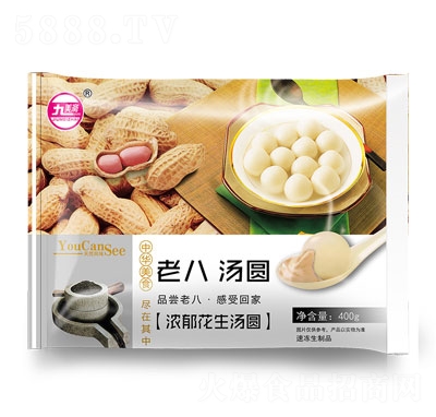 �����S�������A���ʳƷ�ك����A400g
