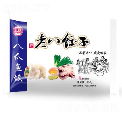 �����S��צ�~(y��)ˮ��ك�������ʳƷ450g