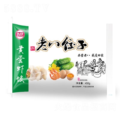 �����S���S�rˮ��ك�������ʳƷ450g