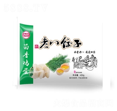 �����S�����u��ˮ��ك�������ʳƷ450g