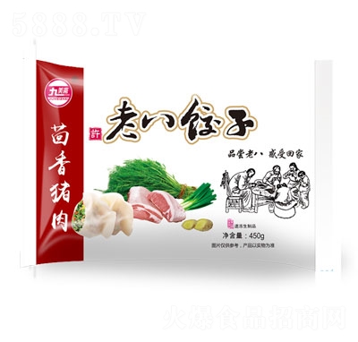 �����S�����i��ˮ��ك�������ʳƷ450g