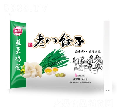 �����S�²��u��ˮ��ك�������ʳƷ450g