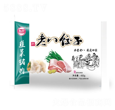 �����S�²��i��ˮ��ك�������ʳƷ450g