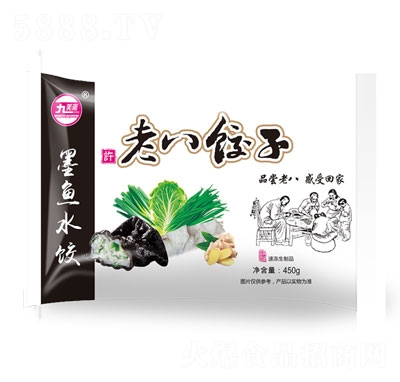 �����Sī�~ˮ��ك�������ʳƷ450g