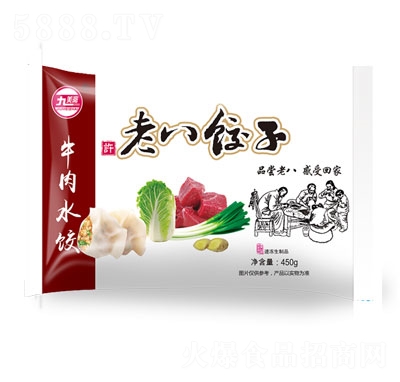 �����Sţ��ˮ��ك�������ʳƷ450g