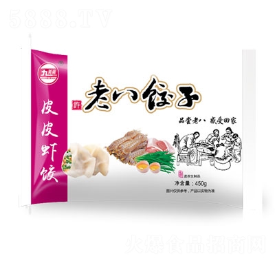 �����SƤƤ�rˮ��ك�������ʳƷ450g