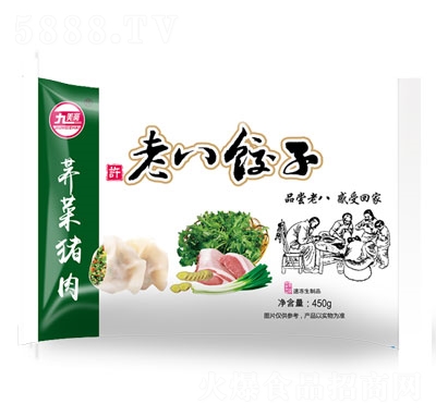 �����S�j��ˮ��ك�������ʳƷ450g