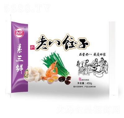 �����S�����rˮ��ك�������ʳƷ450g