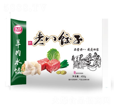 �����S����ˮ��ك�������ʳƷ450g