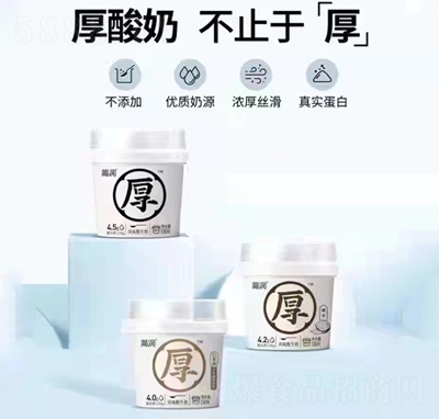 �����L(f��ng)ζ���̟o����+Ҭ��ζ+ԭζ130�����̴���