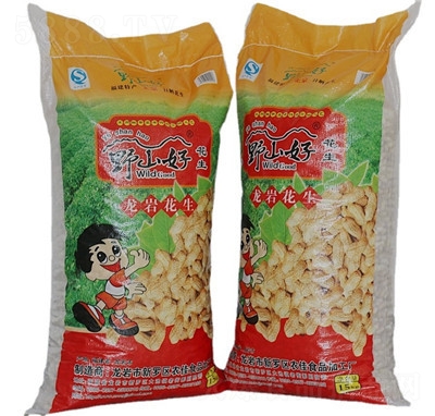 �r(n��ng)�����r�������xɢ�b�S�����l(f��)����������ζ������30��