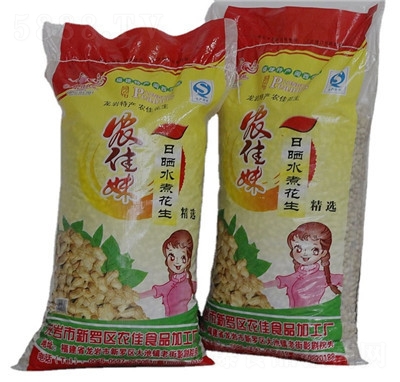 �r(n��ng)�����r�������xɢ�b�S�����l(f��)����������ζ���������l(f��)