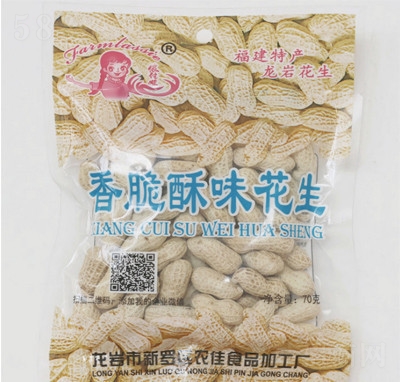 �r(n��ng)���ÏS�����l(f��)���r��ζ����80g�������㻨�����۳�؛�Թ����