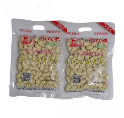 �r(n��ng)���ù��Sֱ�����rˮ����132g���e��ʳ�����Թ���؛����