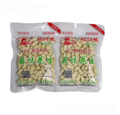 �r(n��ng)���ù��Sֱ�����rˮ����152g���e��ʳ�����Թ���؛