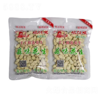 �r(n��ng)���ù��Sֱ�����rˮ����152g���e��ʳ�����Թ���؛��ζ