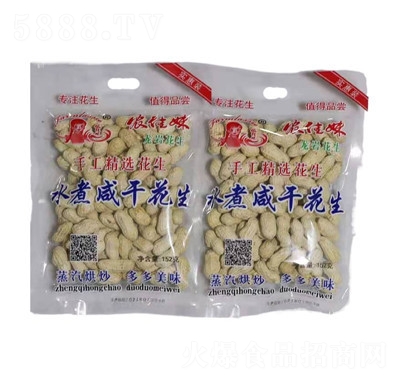 �r(n��ng)���ù��Sֱ�����rˮ����152g���e��ʳ�����Թ���؛�̸�