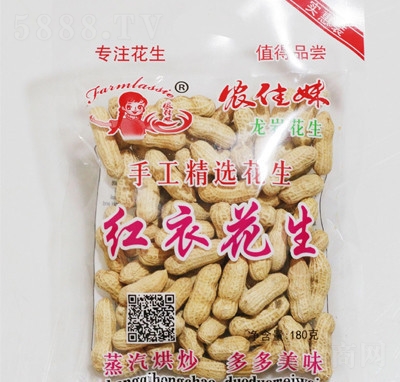 �r(n��ng)���ù��Sֱ�����rˮ����180g���e��ʳ�����Թ���؛�t�»���