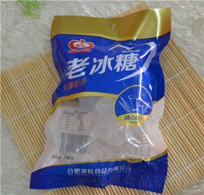 �ι��������l(f��)���b�ϱ���ʳ�öྦྷ���Ǽ��ô�K�����{(di��o)ζƷ248��