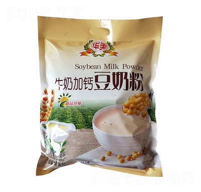 �A��ţ�̼��}���̷ۛ_�Ʒ960g