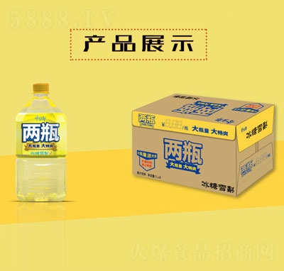 �����Ƀ�ƿ����ѩ��