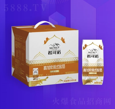 花花牛?？芍Z高加索俄式酸奶