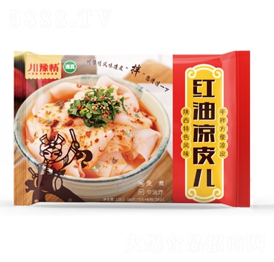 ��ԥ��ҹ����ʹ��������ɫ�L(f��ng)ζ�t�͛�Ƥ��108��