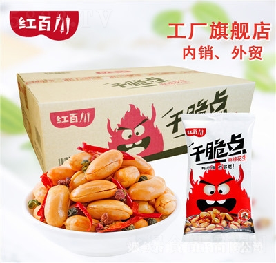 �t�ٴ�һ�����l(f��)������ʳ�Թ���؛�¾Ʋ˶Y���b������������60g��40