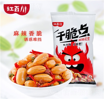 �t�ٴ�һ�����l(f��)������ʳ�Թ���؛�¾Ʋ˶Y���b������������180g��5��