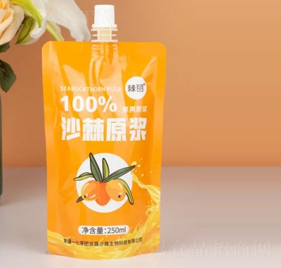 ����ɳ��ɳ��ԭ�{ɳ��֭