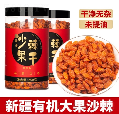 ����ɳ���½��ЙC(j��)���ɳ���������e���TʳƷ